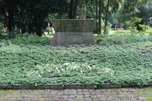 필리프 샤이데만의 묘.