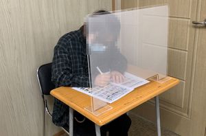 코로나-19 비말감염 방지, 수능 시험장 책상용 아크릴 칸막이