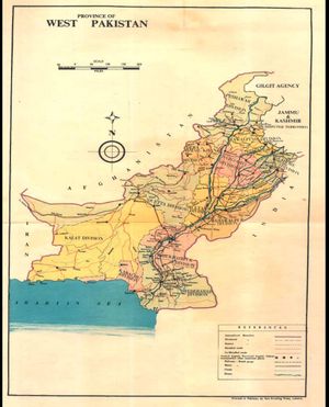 서파키스탄 주 행정 구역 지도