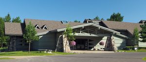 국제 늑대 센터