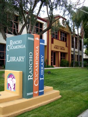 아치볼드 애비뉴 도서관