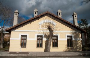 아나돌루 대학교 유누스 엠레 캠퍼스 현대 미술관