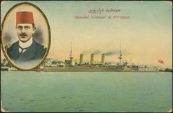 라우프 오르바이가 함장으로 있던 방호순양함 "하미디예"