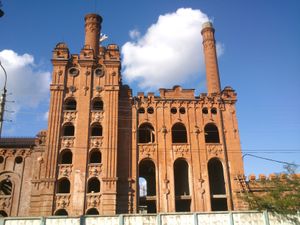 양조장 (문화 유산)