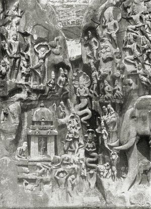 바기라타 왕자가 선조 6만 명의 구원을 위해 고행하는 모습