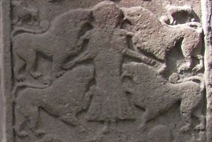 메이글 석재 세부 사항