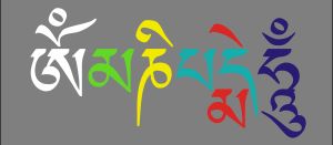 티베트 문자로 된 옴 마니 파드메 훔