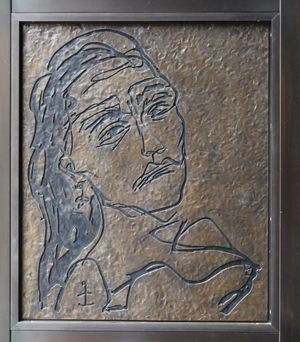 트레이시 에민의 국립 초상화 미술관 문 패널