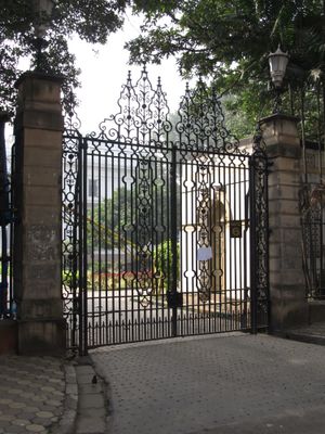 콜카타(캘커타)의 입법부 입구