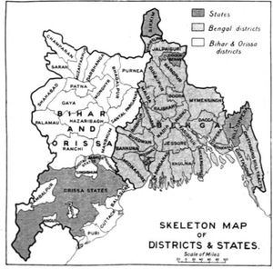 1917년 대 마이멘싱 지역(현재의 마이멘싱 디비전과 탕가일 및 키쇼르간지를 포함)을 보여주는 벵골 지방 지도