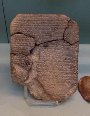 알레포 조약: 히타이트 왕 무와탈리 2세와 알레포의 왕 탈미-샤르루마 사이의 조약으로, 아카드어로 작성되었다. 고대 하투사의 보아즈쾨이에서 발견되었으며, 기원전 1300년경으로 추정된다. 대영 박물관