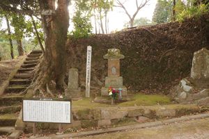 조소 히로사토와 무라타 도겐의 초혼묘