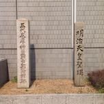 정남소 서조양관 터