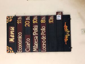 전형적인 볼리비아 식당 메뉴