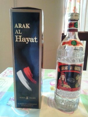 5년 숙성된 아라크 알-하야트(Arak al-Hayat) 특별판, 시리아 홈스산