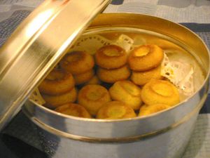 게르스 오게일리