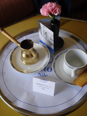 카이로에서 제공된 터키 커피