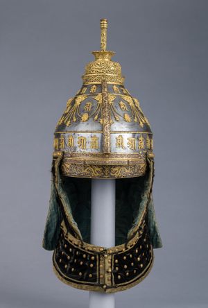 청의 의례용 투구