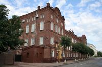 오블라스트 정부 청사