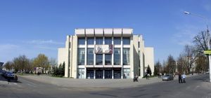 바브루이스크 드라마 및 코미디