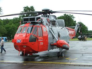 영국 해군 시 킹 Mk5 HMS Gannet