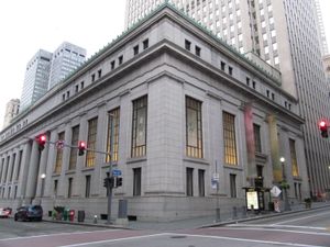 1924년에 완공된 후 멜런 국립 은행의 본사로 사용된 멜런 국립 은행 건물