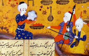 무감, 서기 16세기