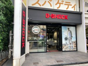 센다이의 G-Shock 매장 (2023)