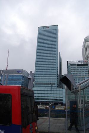 2013년 개조 공사 이전 타워 간판