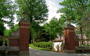 East Normal Street 입구