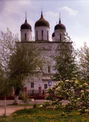 구세주 강탄 성당(성탄 교회). 1675년 완공.