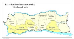 파슈침 바르다만 구 지도