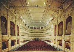 브뤼셀 왕립음악원 콘서트 홀