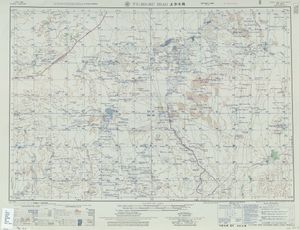 土合木庙}}) / Töhömiin Süme (1959)