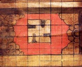 융드룽은 뵌교의 신성한 상징인 왼쪽을 향한 만자이다.