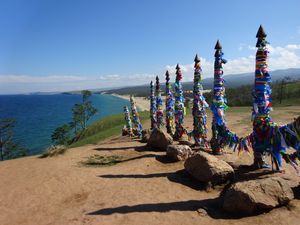 올혼섬의 샤먼카에 있는 일련의 세르지