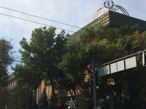 알마티에 있는 카자흐스탄 공화국 국립은행 구 본부