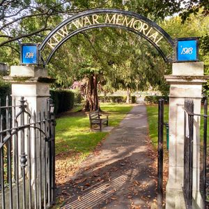 웨스터리 웨어의 전쟁 기념관 게이트