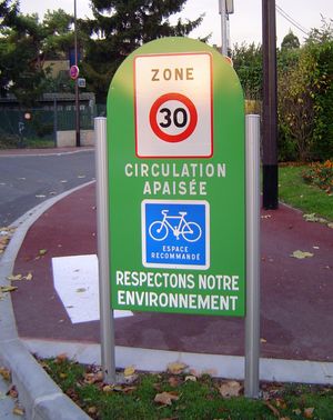 30km/h 구역 (묘지 구역)