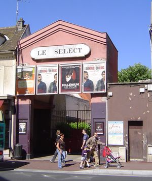 구 "르 셀렉트" 영화관