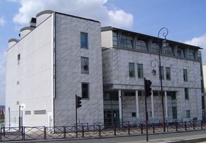 다리우스-미요 음악원