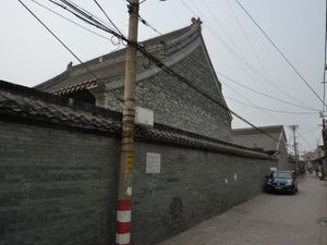 양저우의 동중서 사당