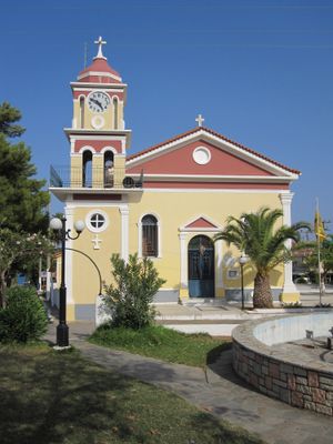 케팔로니아의 수호성인인 케팔로니아의 게라시모스 성인의 교회 (스칼라)