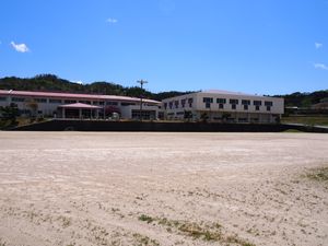 단고정립 우카와 초등학교