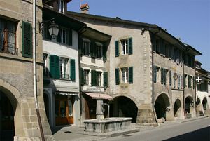 코페의 분수와 아케이드