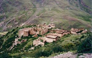 예르파 유적 (1993년)