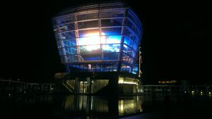 신주 세보 대만관