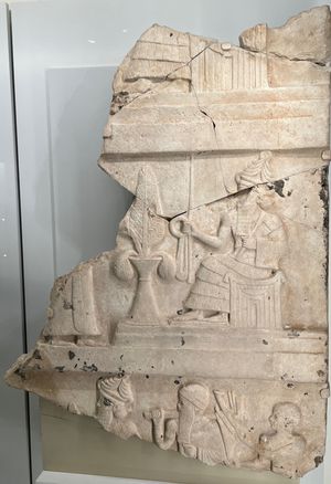 우르남무 석비 세부, 펜 박물관