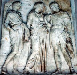 헤르메스, 에우리디케, 오르페우스; 기원전 5세기 그리스 원본의 기원전 40년 로마 시대 복사본(나폴리 박물관). 조각가는 페이디아스의 학교 출신이며, 아마도 알카메네스