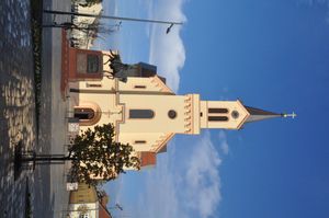 즈레냐닌 가톨릭 대성당